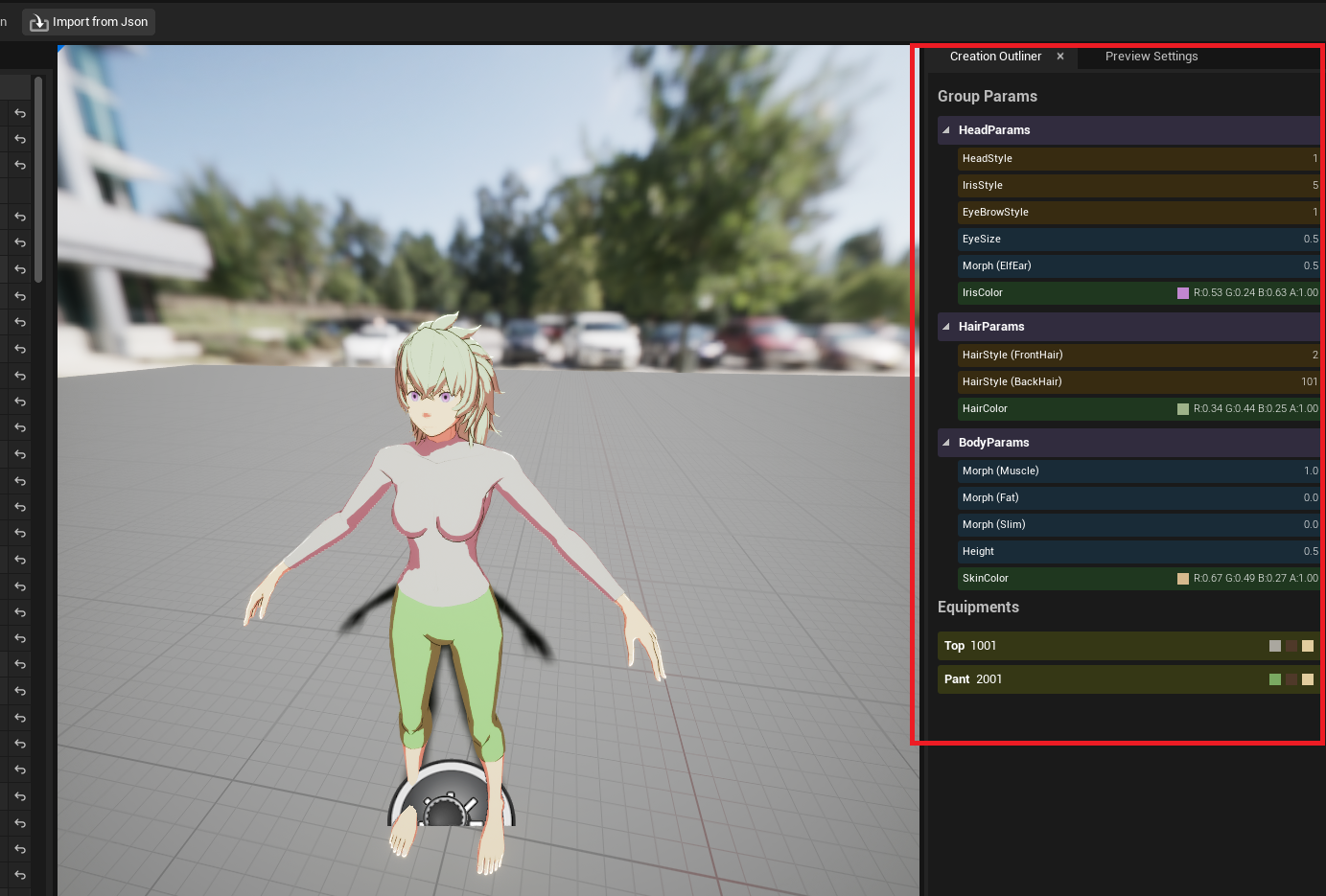 Reference Viewer