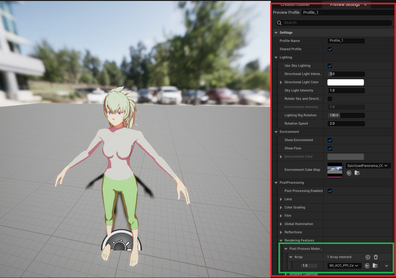 Reference Viewer